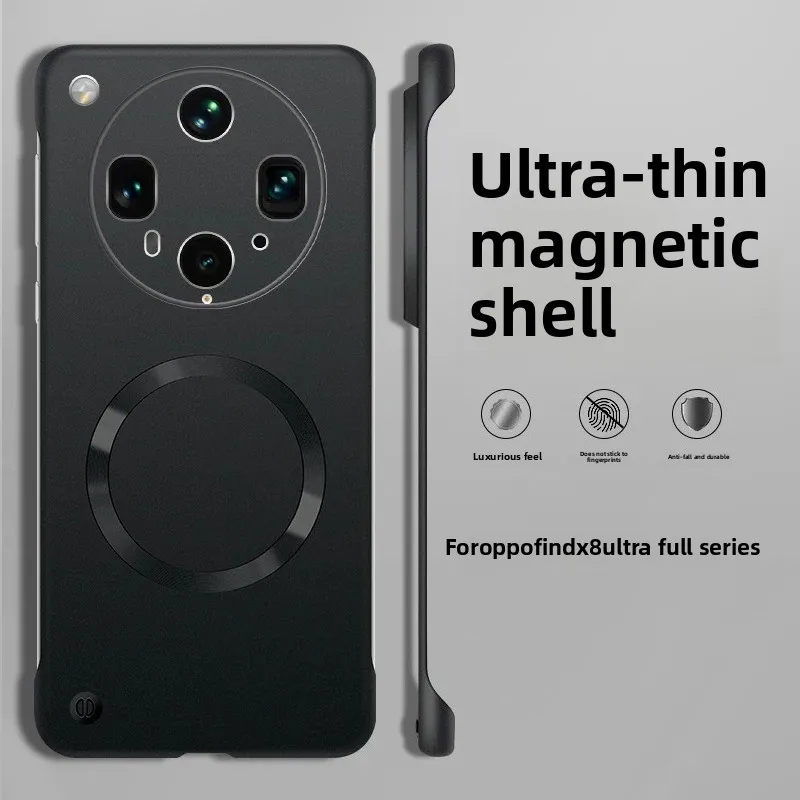 

Slim Anti Fingerprint Magnetic Phone Case for OPPO Find X8 Ultra X8s + Find X8 Pro X7 Ultra Thin Hard Camera Protective Cover
