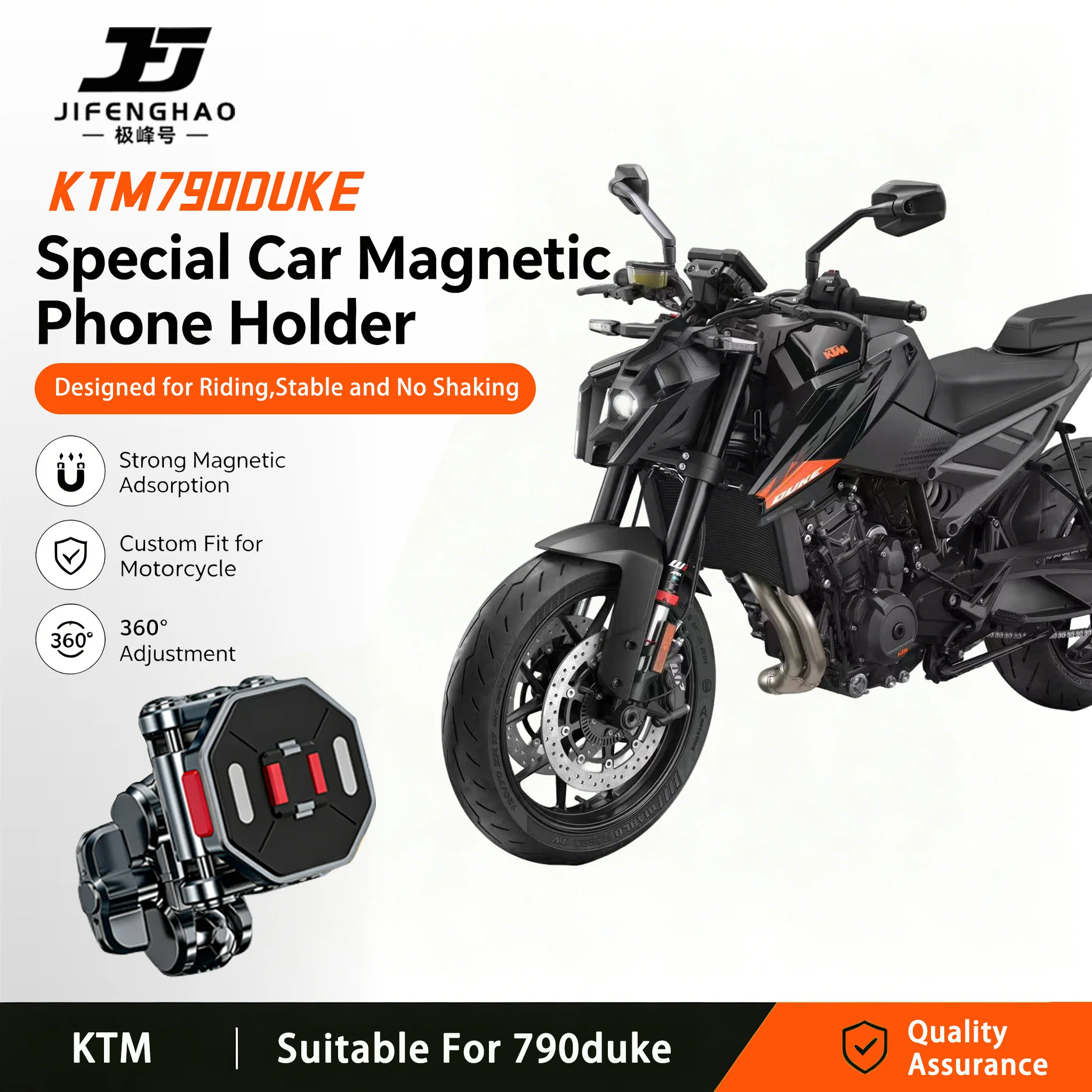 jifenghao-for-mount-compatible-with-ktm-790-duke-phone-holder-upgraded-for-riding-with-anti-shake-waterproof-quick-release-magnetic-floating-shock-absorption