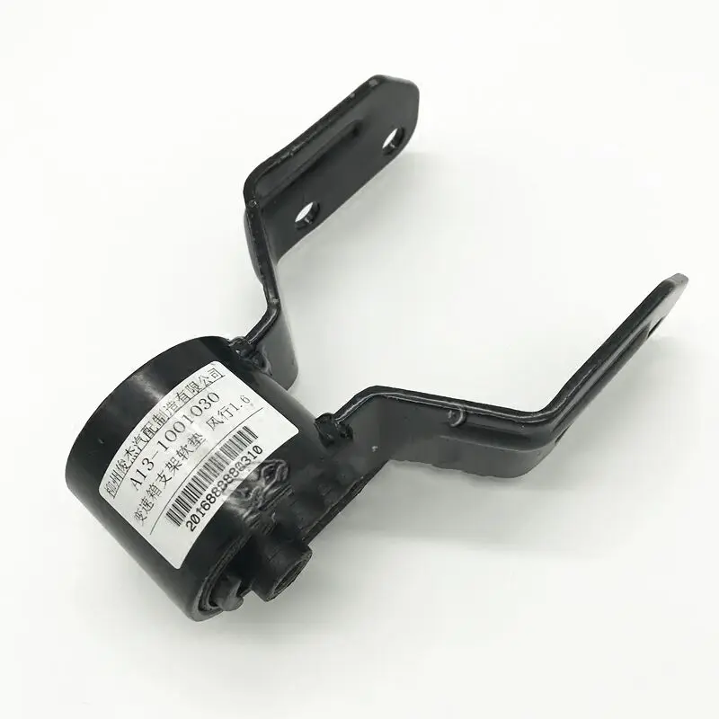 Applicable Dongfeng DFM popular Lingzhi 1.6 / v3 / m3 gearbox hanger bracket assembly Lingzhi transmission mat - view 2