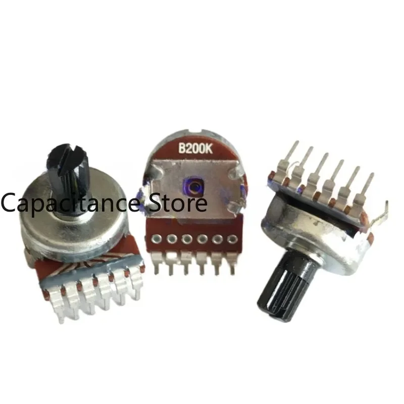 

5PCS 161 type fever audio speaker amplifier volume potentiometer 6-pin dual B200K/B204