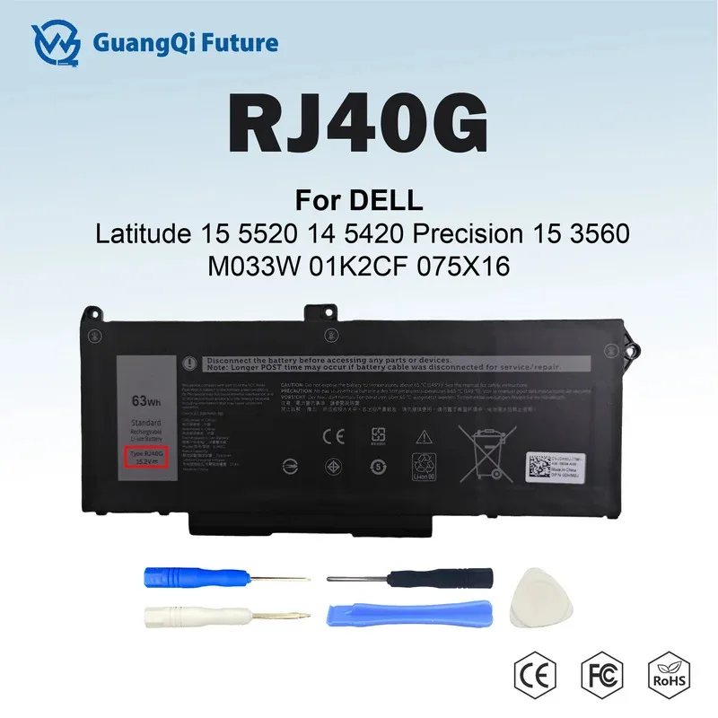 

Замена аккумулятора ноутбука RJ40G 63WH для Dell Latitude 15 5520 Latitude 14 5420 Precision 15 3560 M033W 01K2CF 075X16