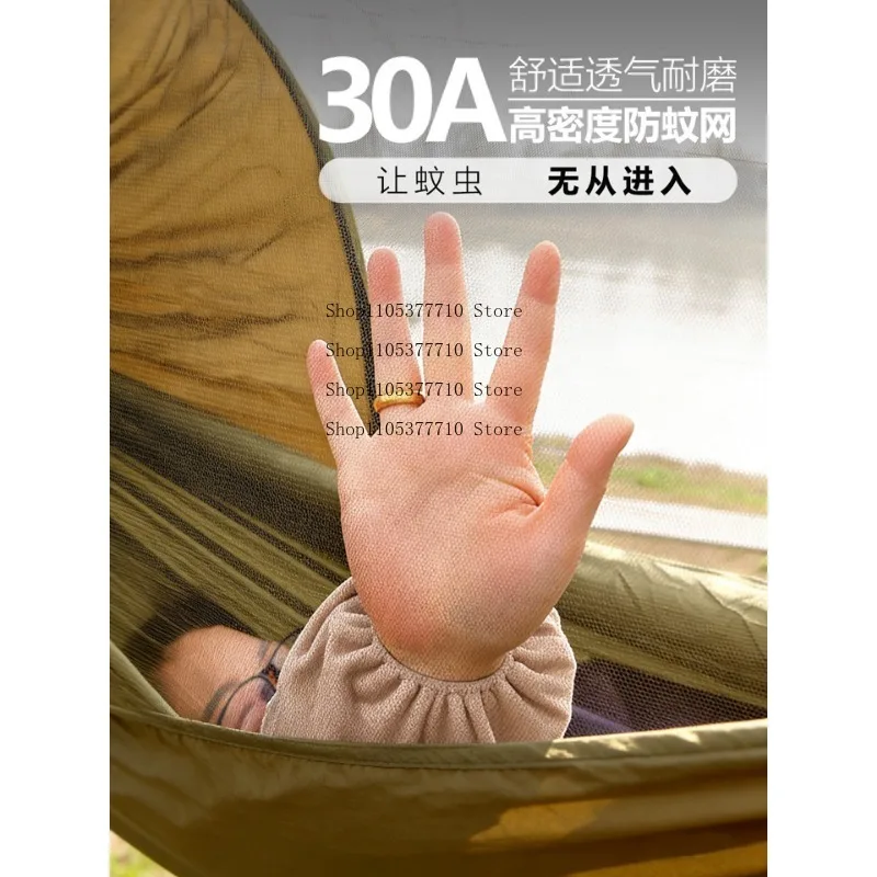 Anti-rollover Mosquito Hammock Outdoor, with Rainproof Canopy Shade Net Camping Mosquito Net