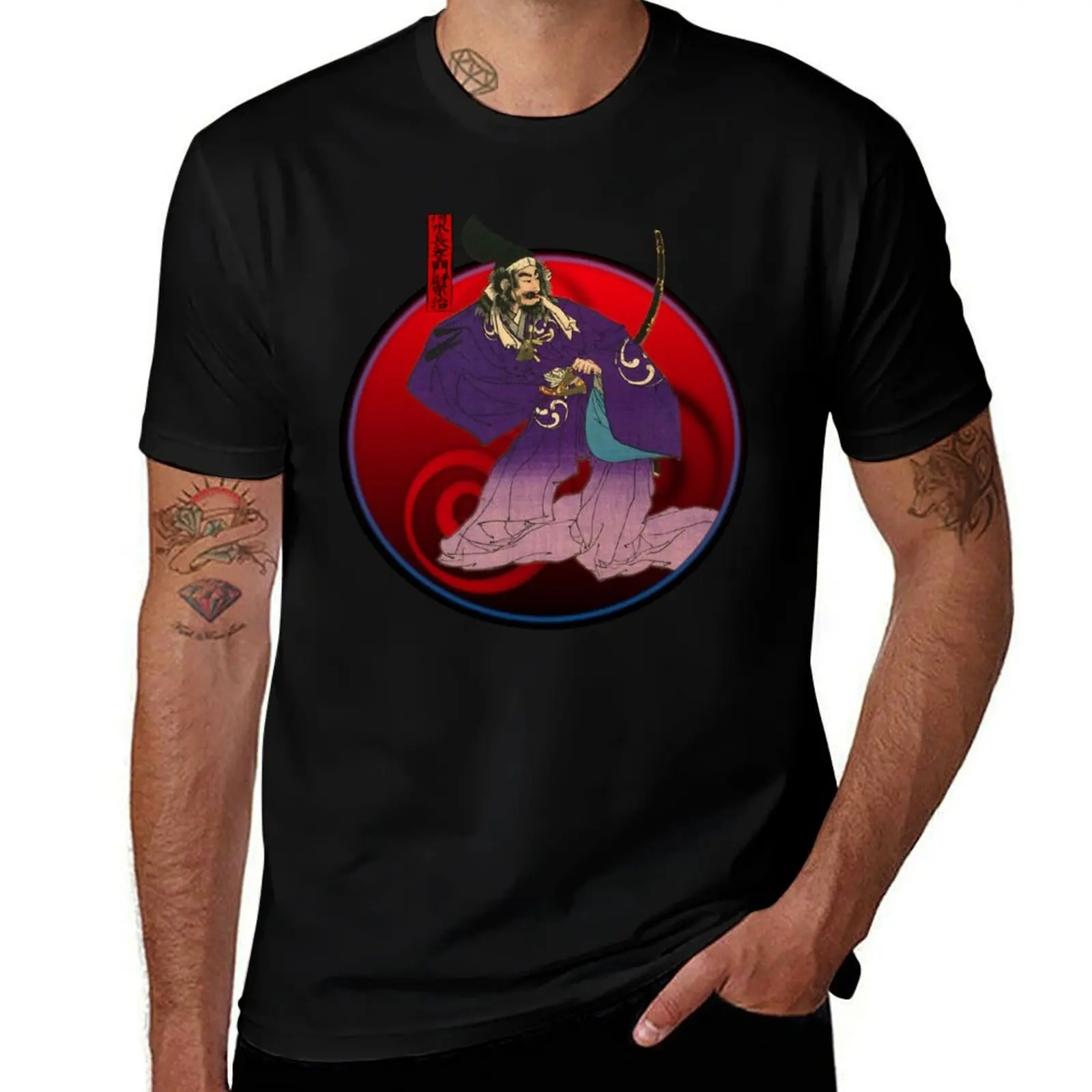 Shimizu Muneharu in the flooded fortress T-Shirt Daily Wear Plain Short Sleeve Shirt T-Shirt