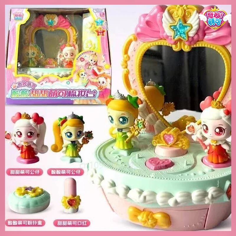

Sour And Sweet Magic Catch Teenieping Anime Figure Sweetheart Makeup And Dressing Table Mirror Box Doll Figurine Girl'S Gifts