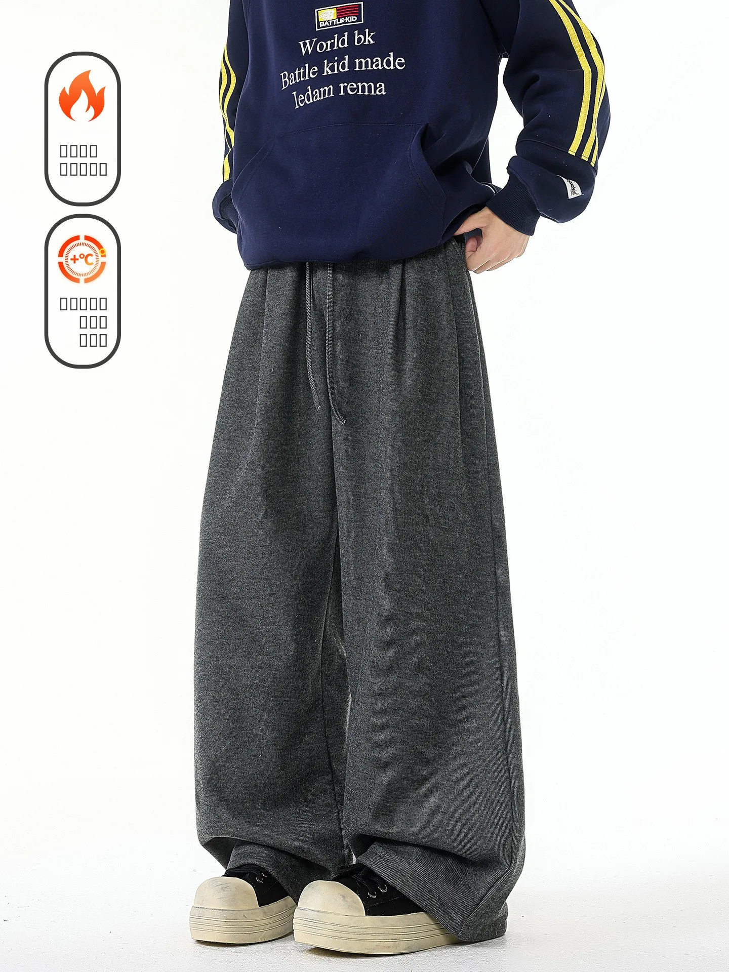 

Warm Fce Lined Wide Leg Men's Sport Pants Pure Color Loose Fit Casual Versatile Winter Trousers Youth Casual Straight Leg