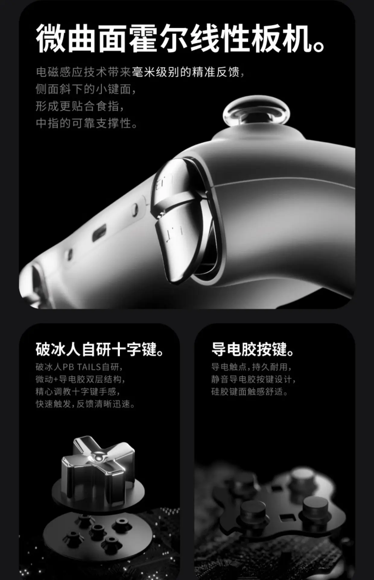 Gamepad in metallo Ghost Silver - Luce RGB Bluetooth