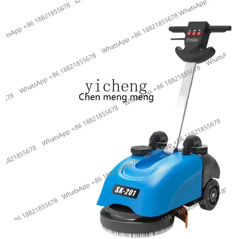 Hot sales ZF Washing Machine Factory Hand Push Shopping Mall Commercial Property Electric Suction and Dragging Integrated