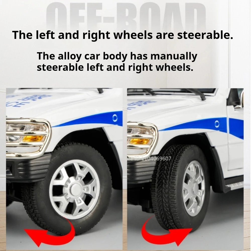 1:18 Mitsubishi Politieauto Model Speelgoed Metalen Diecast Land Range Rover Off-road Auto Geluid Licht Deuren Geopend pull Back Kids Geschenken