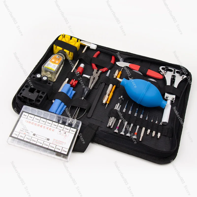 Watch Combination Repair Tool Set, Strap Removal, Case Opening Kit, Clock Tools, 228 Pcs Set