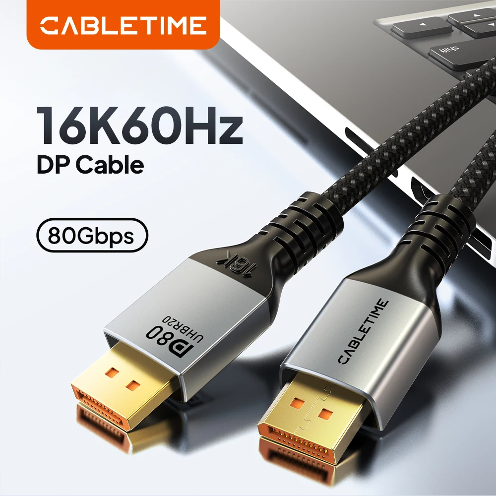 CABLETIME DisplayPort 2.1 Cable 16K@60Hz 8K@120Hz 4K@240Hz 80Gbps DP 2.1 DisplayPort to DisplayPort Cable for HDTV Projector PC