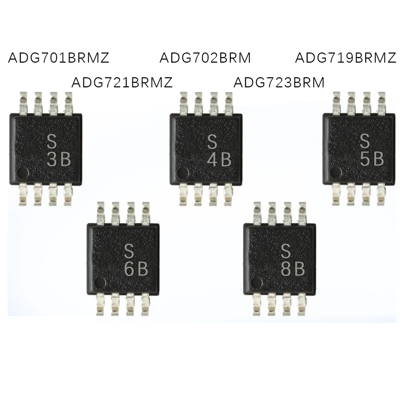 1PCS ADG723BRM ADG702BRM ADG721/ADG719/ADG701BRMZ