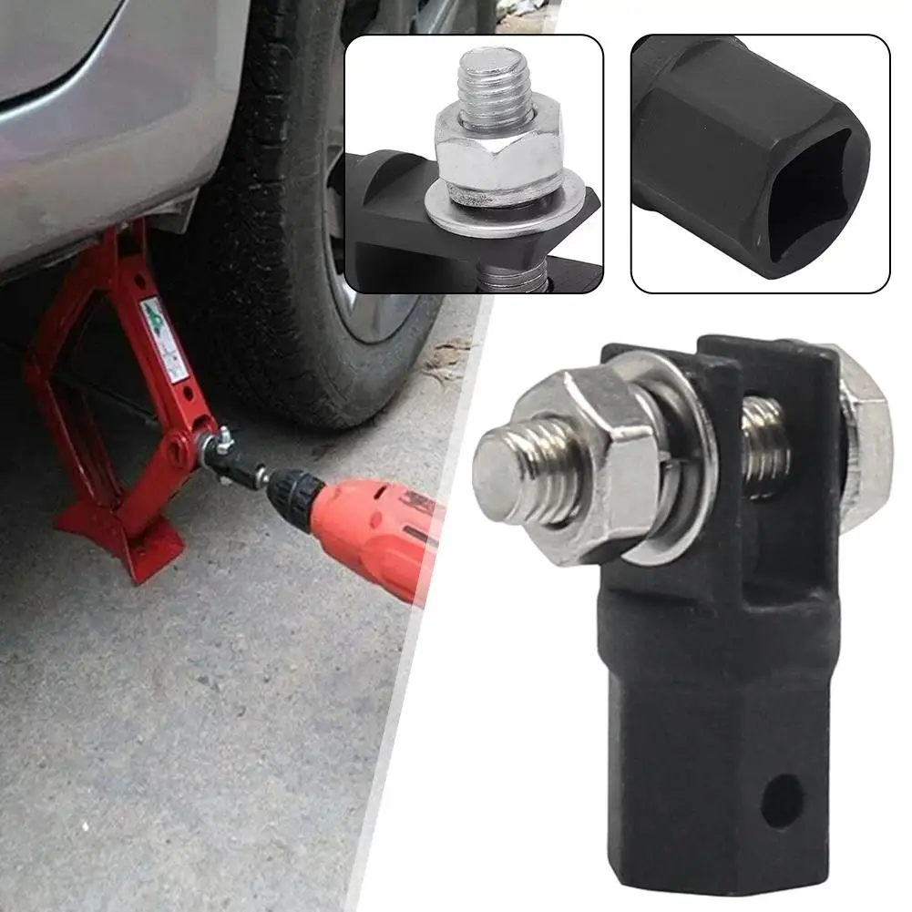 1/2 Inch Scissor Jacks Adaptor Drive Impact Wrench Vanadium Joint Adapter Ball Steel Shear Rod Jack Steel Tool Adapt E7k9