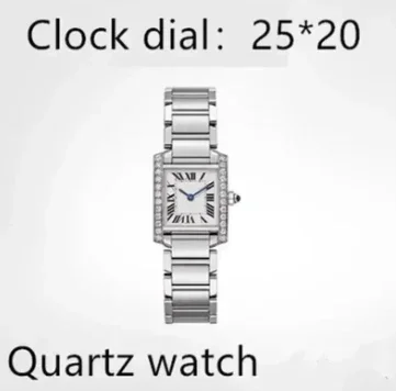 Рисунок 2 - Высококачественные мужские и женские часы