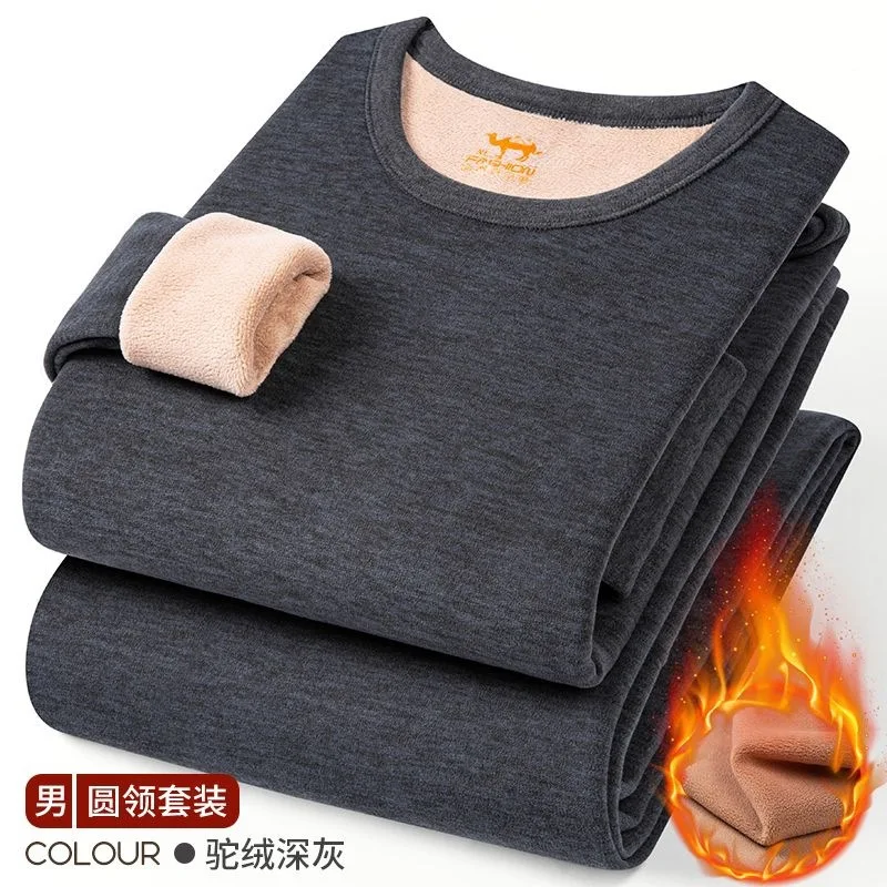 Round Neck Plus Fleece Thickening Thermal Underwear Men\'s Heat Large Size Middle-aged Long Johns Set Winter Cationic Men\'s Warm