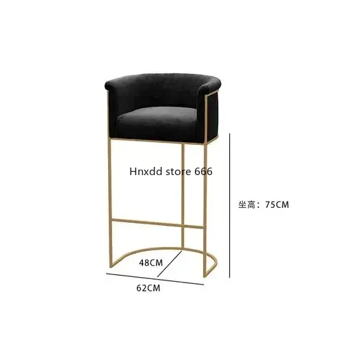 Design Chair Kitchen Stool Lightweight Ergonomic Metal Chairs Wooden Salon Nordic  Bar Armchair Counter Modern