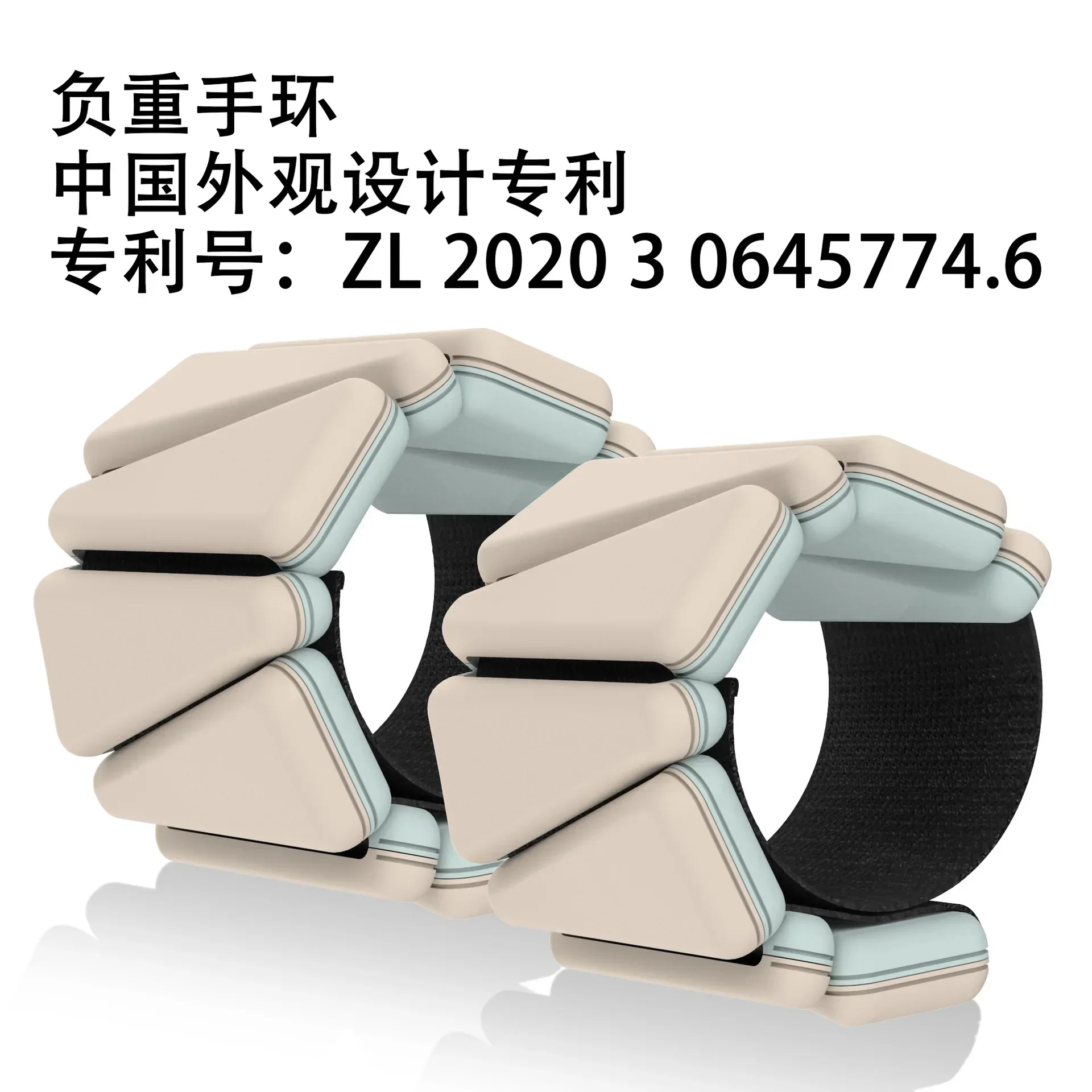 Two-color Weight Bracelet Cross-border E-commerce Silicone Wrist and Ankle Strength Training Lead Block Invisible Equipment Pair