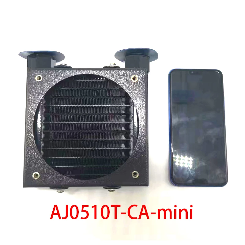 AF0510T-CA mini  5L/Min Air Cooler Hydraulic Cooler Air Cooled Oil Radiator Heat Exchanger for CNC Hydraulic System