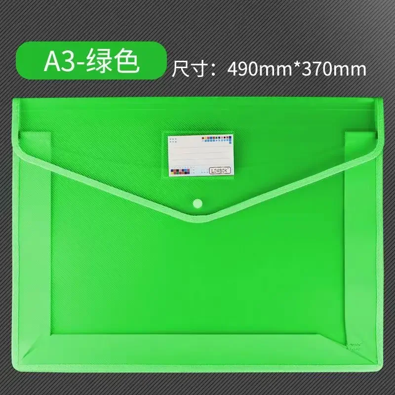 Variant: green