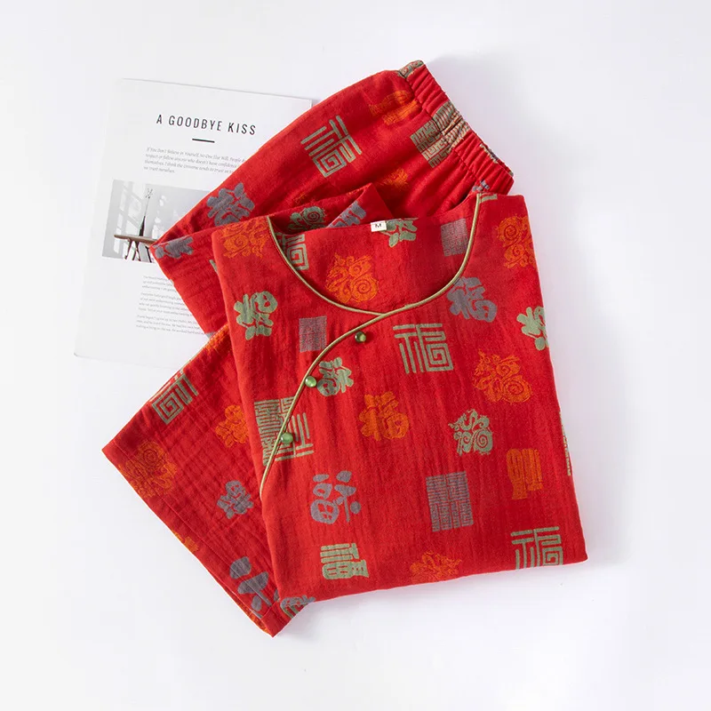 

Китайские новогодние пижамы, подарок для родителей, красная хлопковая жаккардовая одежда для дома, традиционный костюм Тан, стильный традиционный персонаж Фу