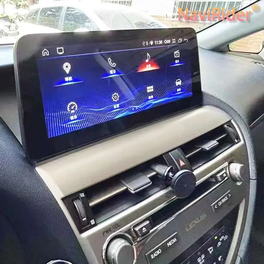 12.3inch Car Multimedia Video Player CarPlay Android 14 Screen For Lexus RX RX270 RX350 RX450H 2009-2015 256GB GPS Head Unit