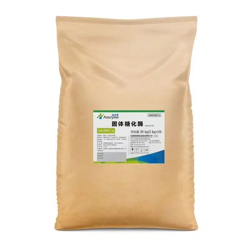 PE Bag Packaging Solid Saccharification ENZYME 100000 Units 200g 500g Packaging Home Brewing