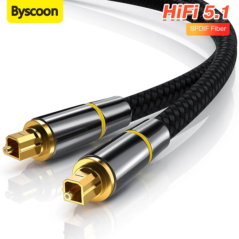 HIFI 5.1 Digital Optical Toslink SPDIF Audio Cable Coaxial Cable For Amplifiers Blu-ray Xbox 360 PS4 Soundbar Fiber Cable1/2/3/5