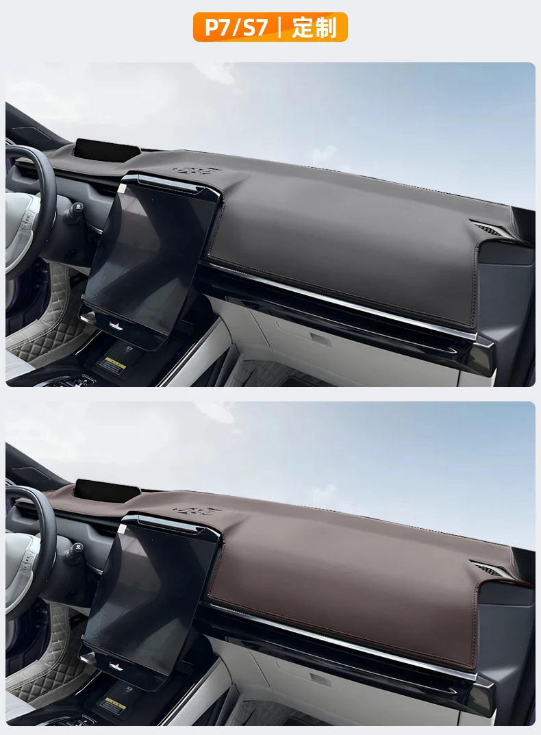 لهوندا S7 P7 لوحة القيادة واقٍ من الشمس حصيرة ، غطاء لوحة القيادة الجلدية المضادة للوهج ، واقي ظلة السيارة الداخلية
