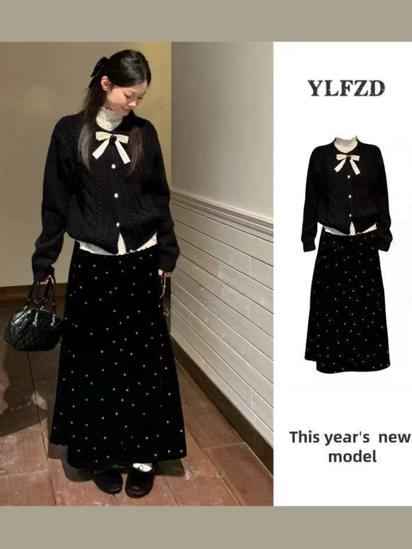 

Женская юбка-миди с высокой талией, длинный вязаный топ в горошек, комплект футболок в корейском стиле Sle Faion Ensemble