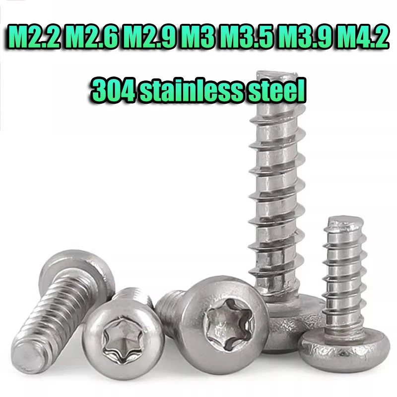 توركس عموم رئيس التنصت المسمار M2.2 M2.6 M2.9 M3 M3.5 M3.9 M4.2 الفولاذ المقاوم للصدأ ستة الفص جولة رئيس شقة الذيل الذاتي التنصت على مسامير