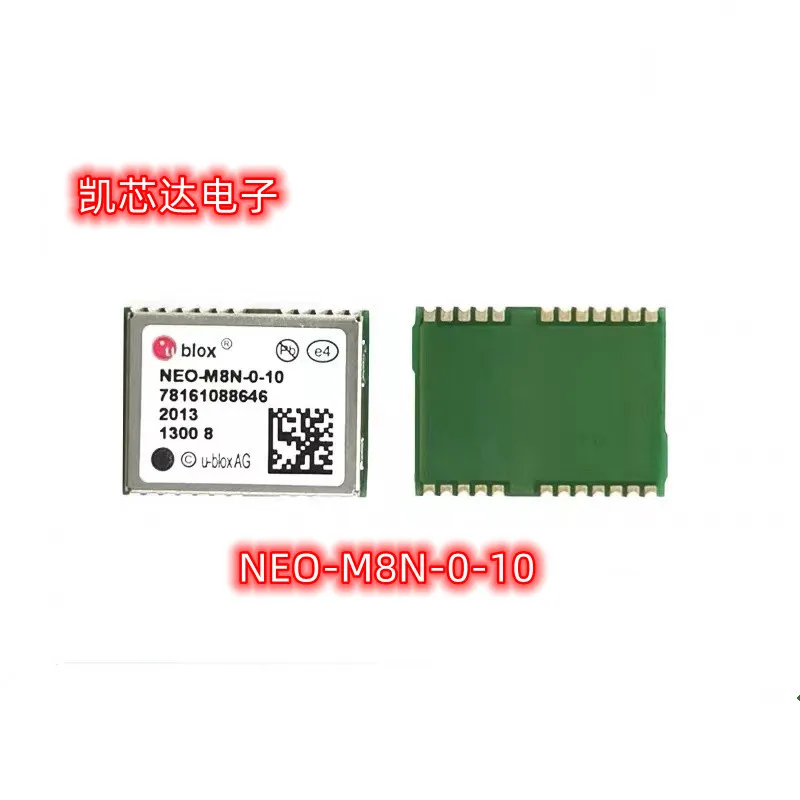 100% новый оригинальный 2 шт. NEO-M8N-0-10 высокоточный модуль позиционирования модуль позиционирования бренда UBLOX