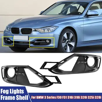 10 最佳銷售 BMWF30霧燈拆除 - №1