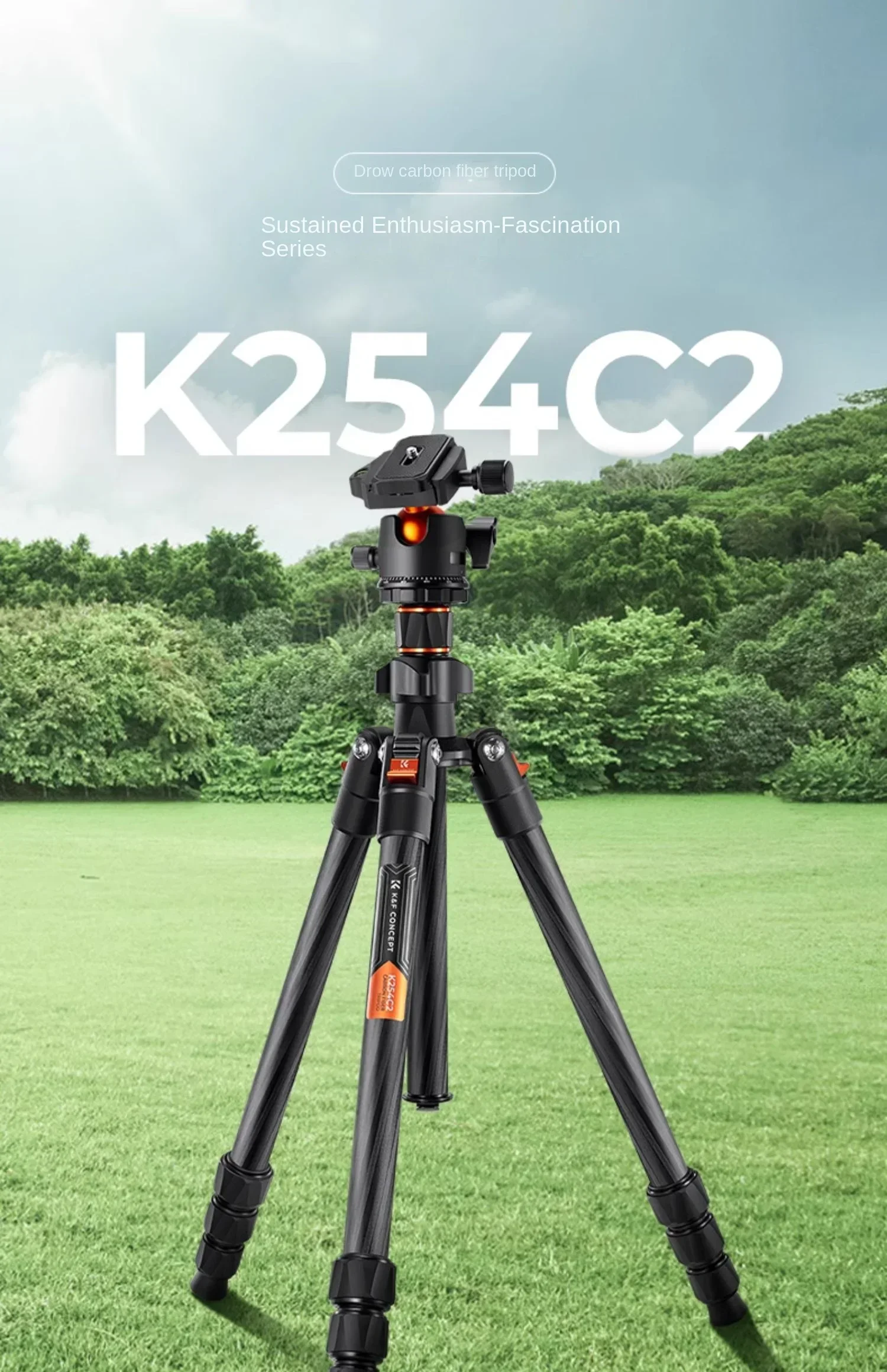 KFCONCEPT Drow SLR camera tripod Carbon fiber professional micro-single camera stand Portable travel overhead tripod