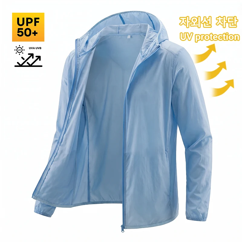 Men Sun Protection Jacket UPF UV Cooling Hooded Quick Dry Lightweight Outdoor Hiking Fishing Jacket Summer Breathable