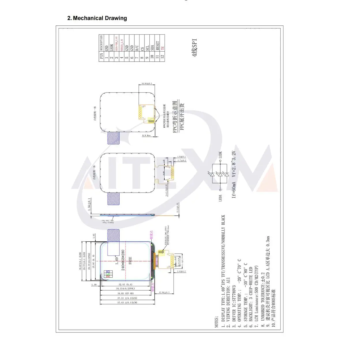 Modul Layar TFT Warna 1,69 Inci 1,69 Inci Layar LED LCD IPS HD Antarmuka SPI 240X280
