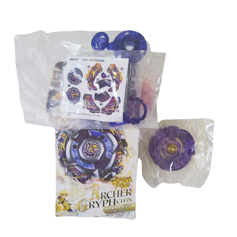 Beysplayer Tt Beys … - image