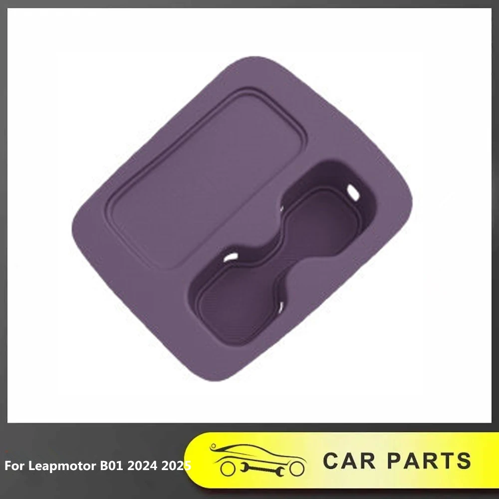 

For Leapmotor B01 2024 2025 Wireless Charging Protective Cover Silicone Pad Automotive Practical Supplies Interior Accessories
