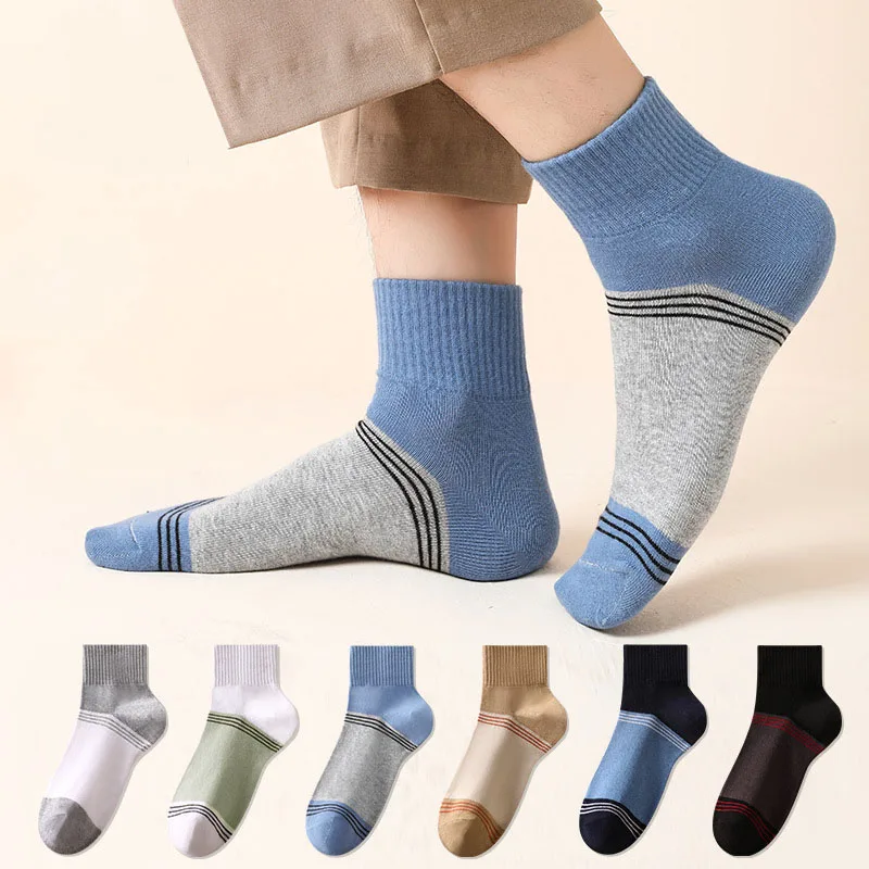 5 Pairs Contrasting Color Men Sports Socks Absorb Sweat Breathable Deodorant Antibacterial Autumn And Winter Sports Socks