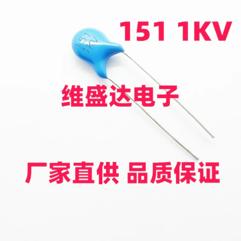 20 قطعة المكثفات السيراميك الضغط العالي 1KV 101 221 331 471 681 102 222 332 472 103 104