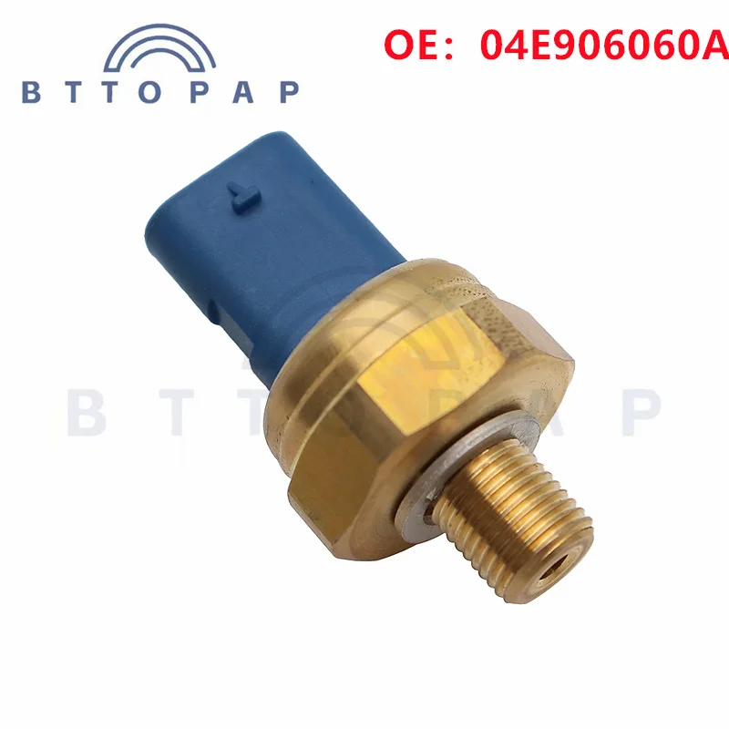 Рисунок 4 - 04E906060A датчик давления масла