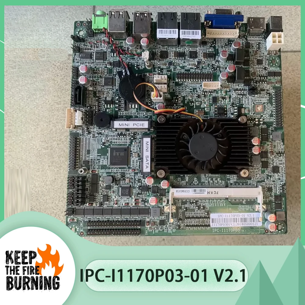 IPC-I1170P03-01 V2.1 Industrial control dual network port motherboard IPC-I1170P03