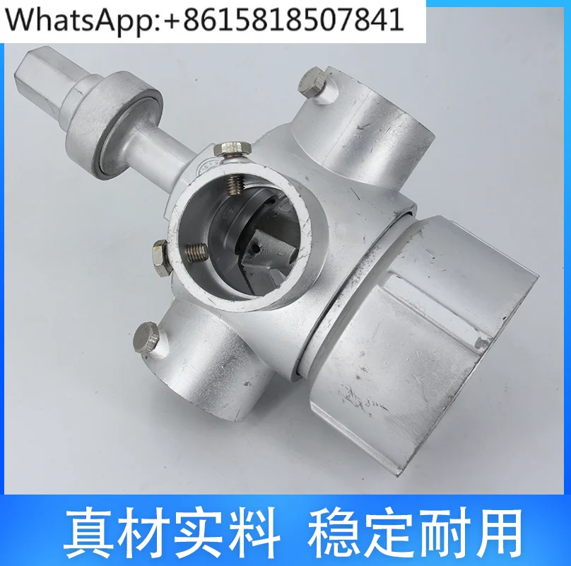 

Cooling tower water distributor aluminum alloy rotor 4 inch 5 inch 6 inch 8 cooling tower water separator nozzle