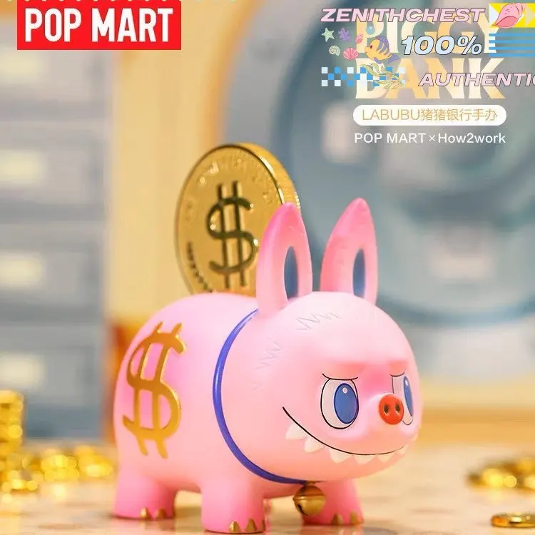 

Подвеска-копилка POPMART LABUBU в виде фигурки | Редкий коллекционный декоративный сувенир в закрытой упаковке (Blind Box) — подарок для фанатов