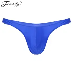 Mens Glossy Panties Low Waist Swimwear Swimming Briefs Bulge Pouch Thongs Underwear Solid Color Underpants Sunbathing Swimsuit