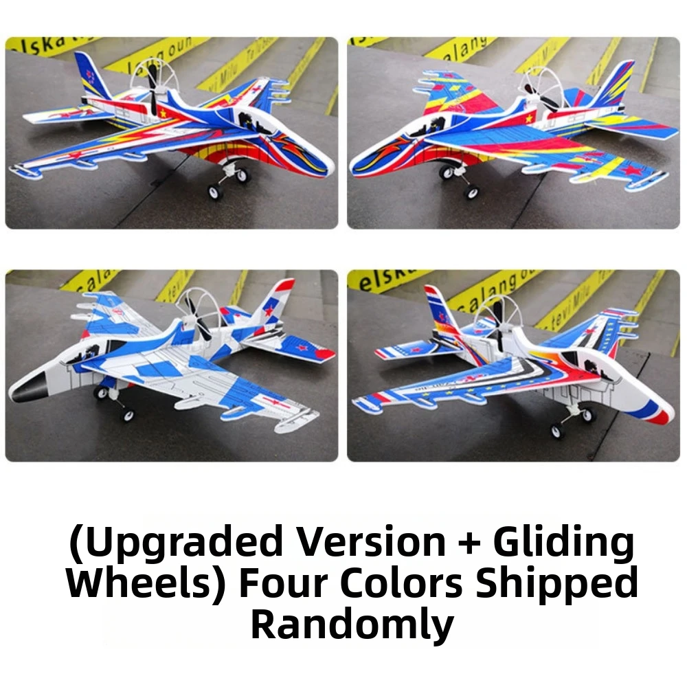 30*15*9cm Electric Plane Glider Foam Material Random Color Hand Airplanes Capacitor Outdoor Aircraft Model Children Boys Gifts
