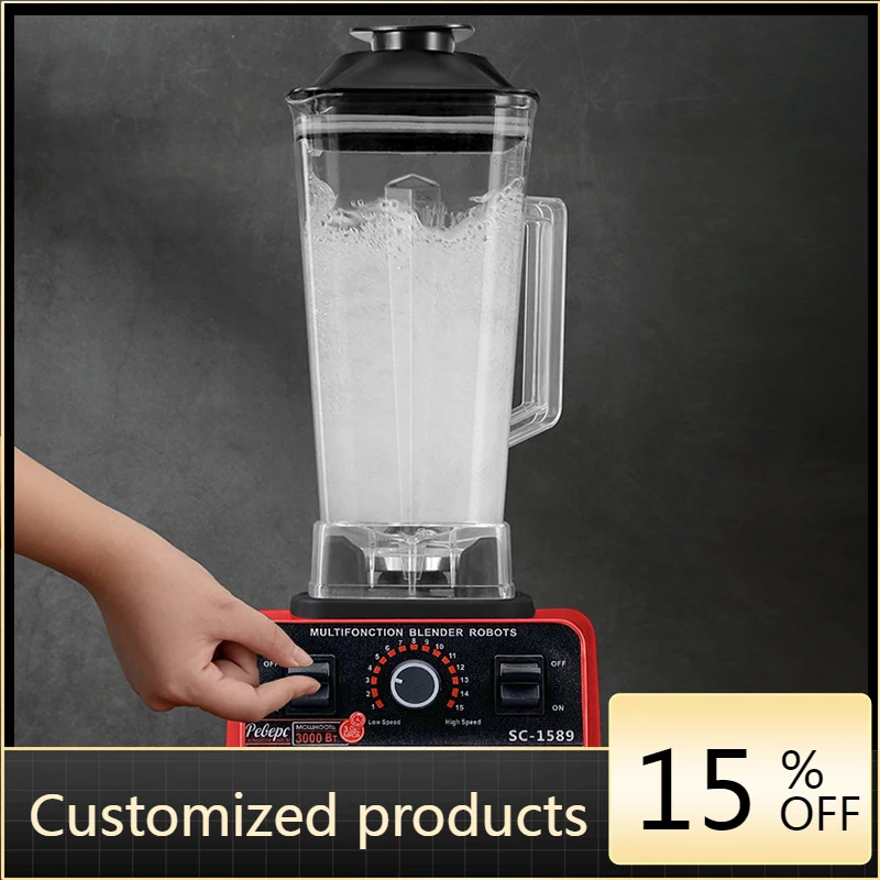 

STLF DZ WJW Advanced Fruit Juice Blender Kitchen 2 in 1 4500w Commercial Electric Mixer Blender Machine
