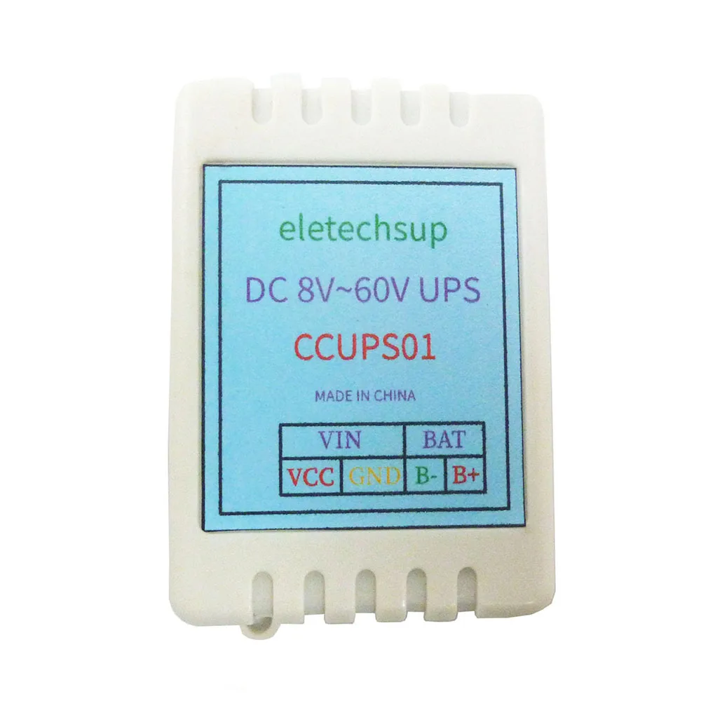 DC 6V-60V UPS Power-OFF Protection Module Automatic Switching Module Emergency Cut-off Board for Lead-acid lithium iron Battery