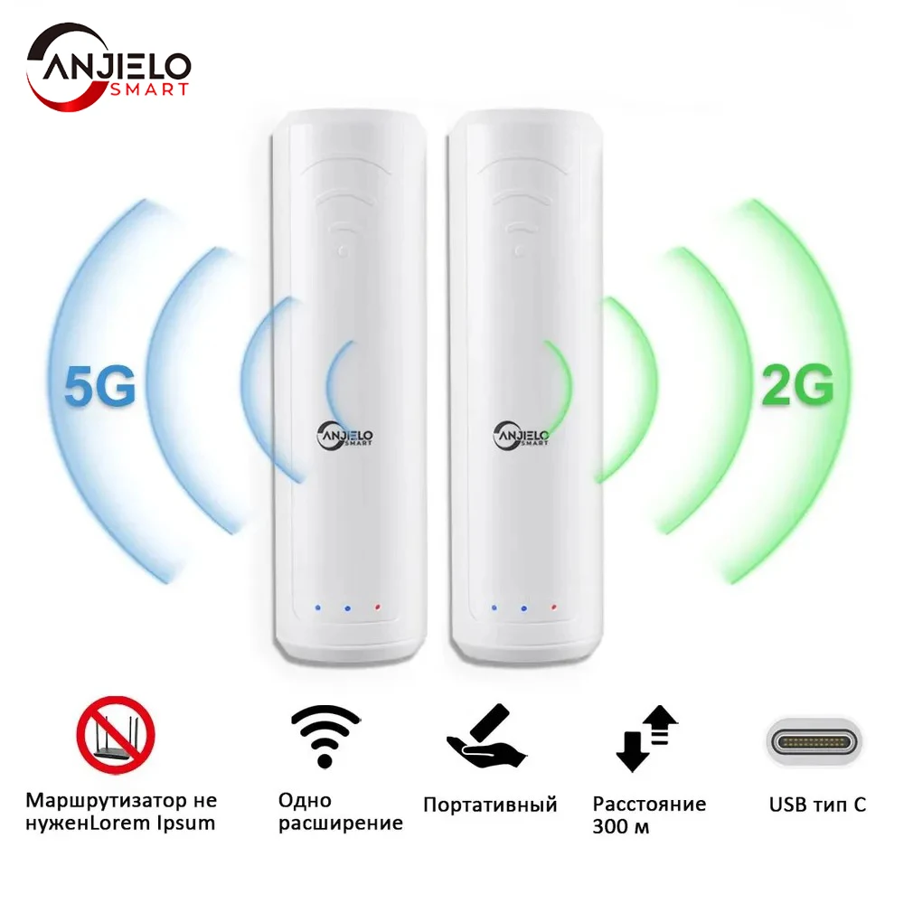 wifi halow extensor de longa distancia poderoso alto ganho amplificador de faixa externa 24 e ieee 80211ah antena 01