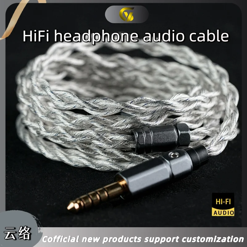 GY HiFi-377 4 コア単結晶シルバーイヤホンケーブルプラグ 2.5/3.5/4.4