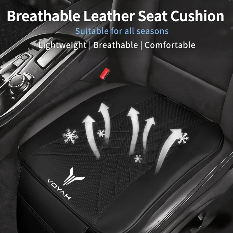 Car Front Seat Cushion Universal Leather Pad Mat Protector Auto Accessories For Dongfeng Voyah Free Dreamer 2021 2022 2023