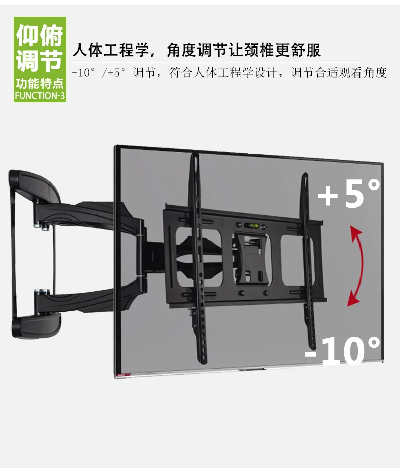 حامل تلفزيون عالمي عالمي قابل للسحب مثبت على الحائط LT17M